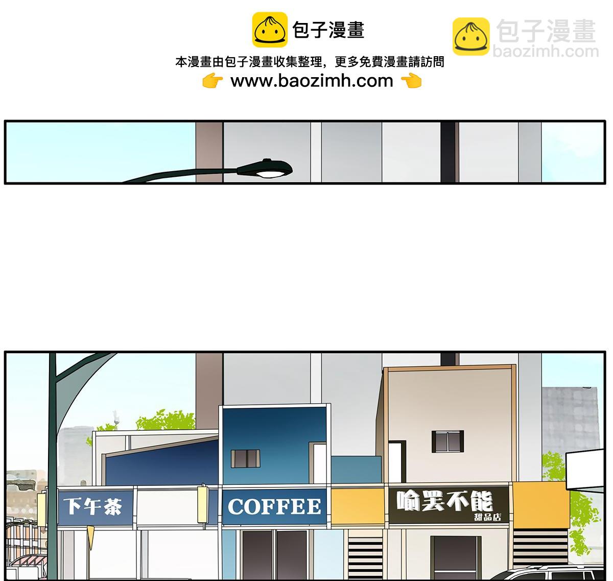 132话 吞金(1/2)-第136话