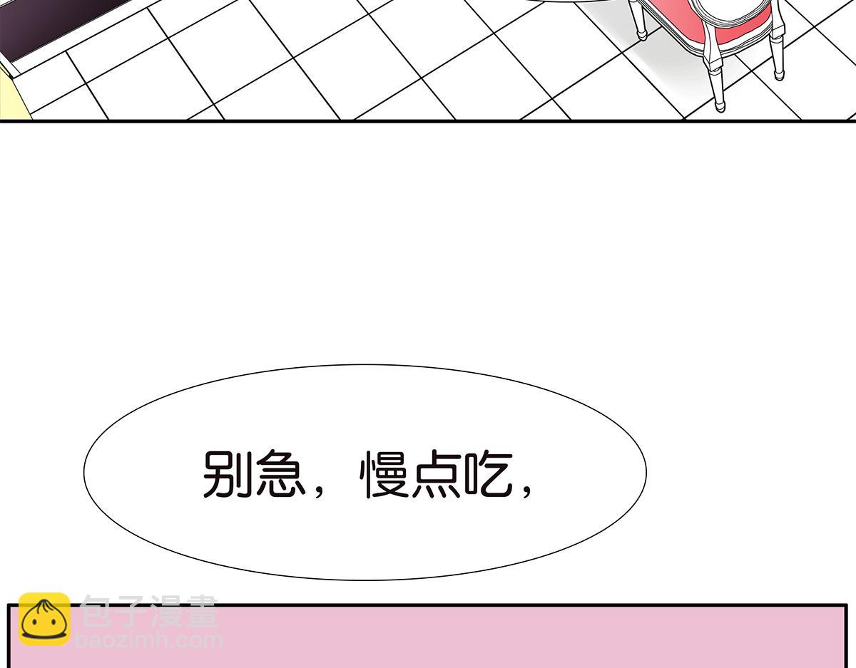 132话 吞金(1/2)-第136话