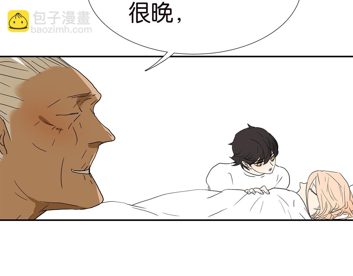 134话 小两口(1/2)-第138话