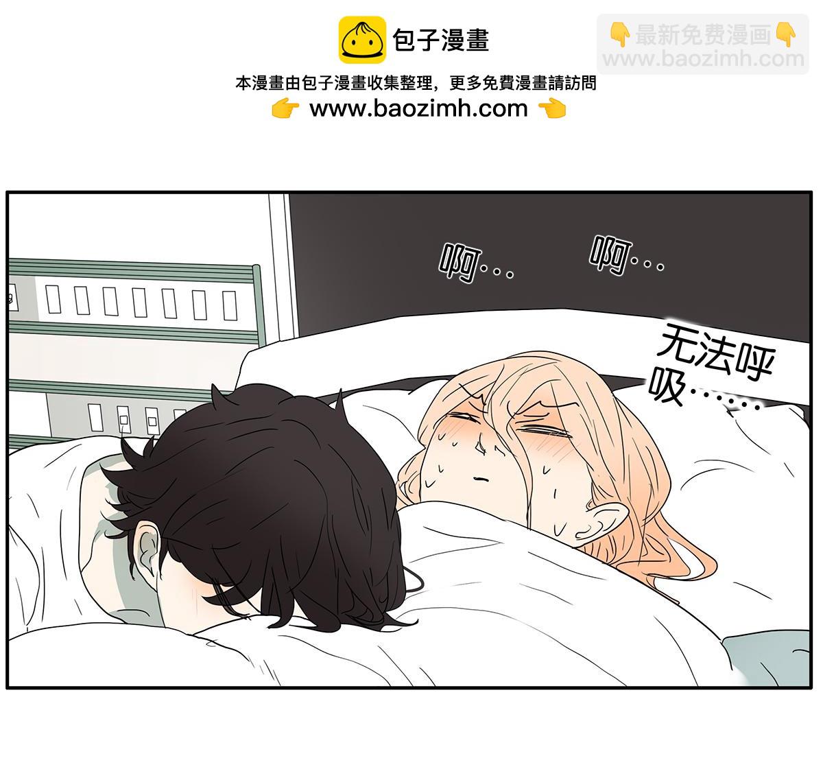 134话 小两口(1/2)-第138话