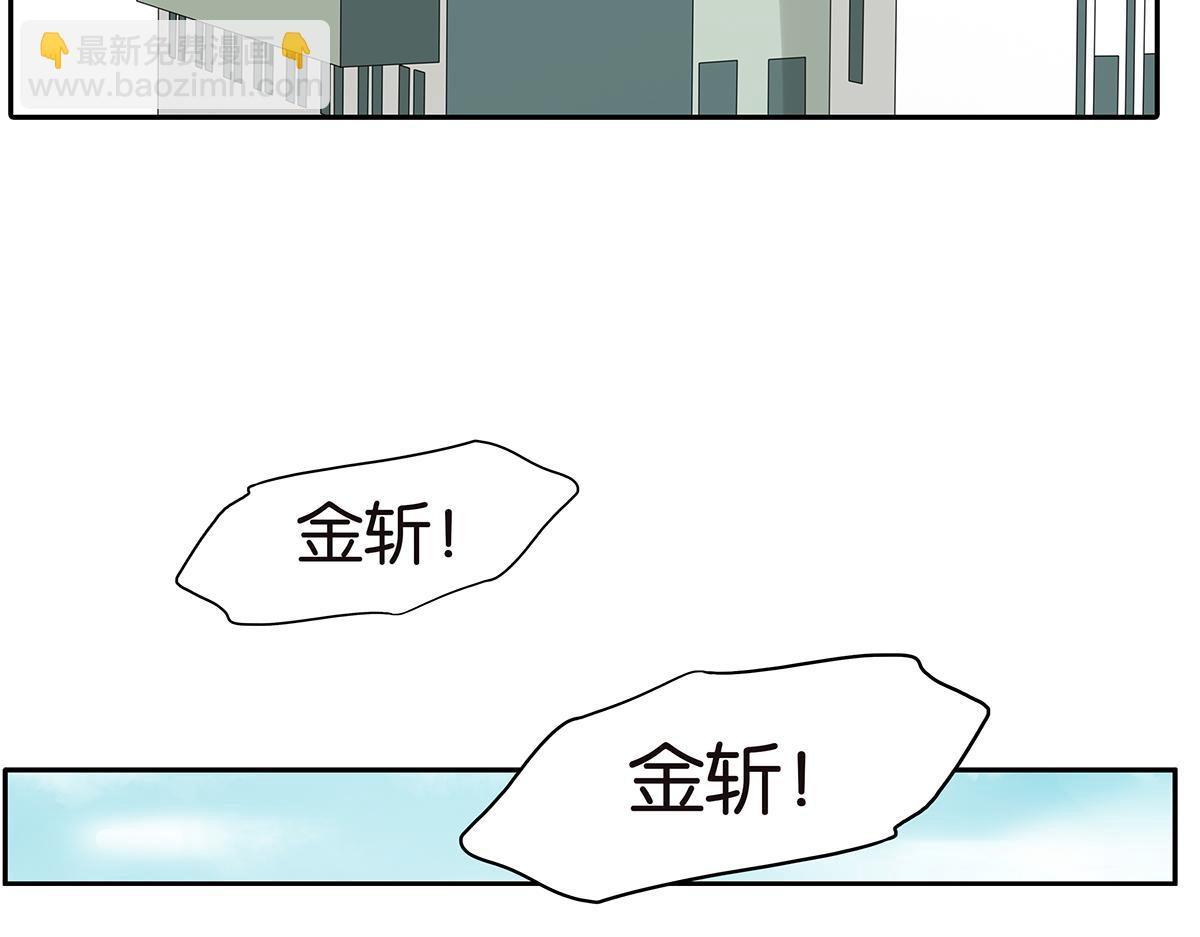 134话 小两口(1/2)-第138话