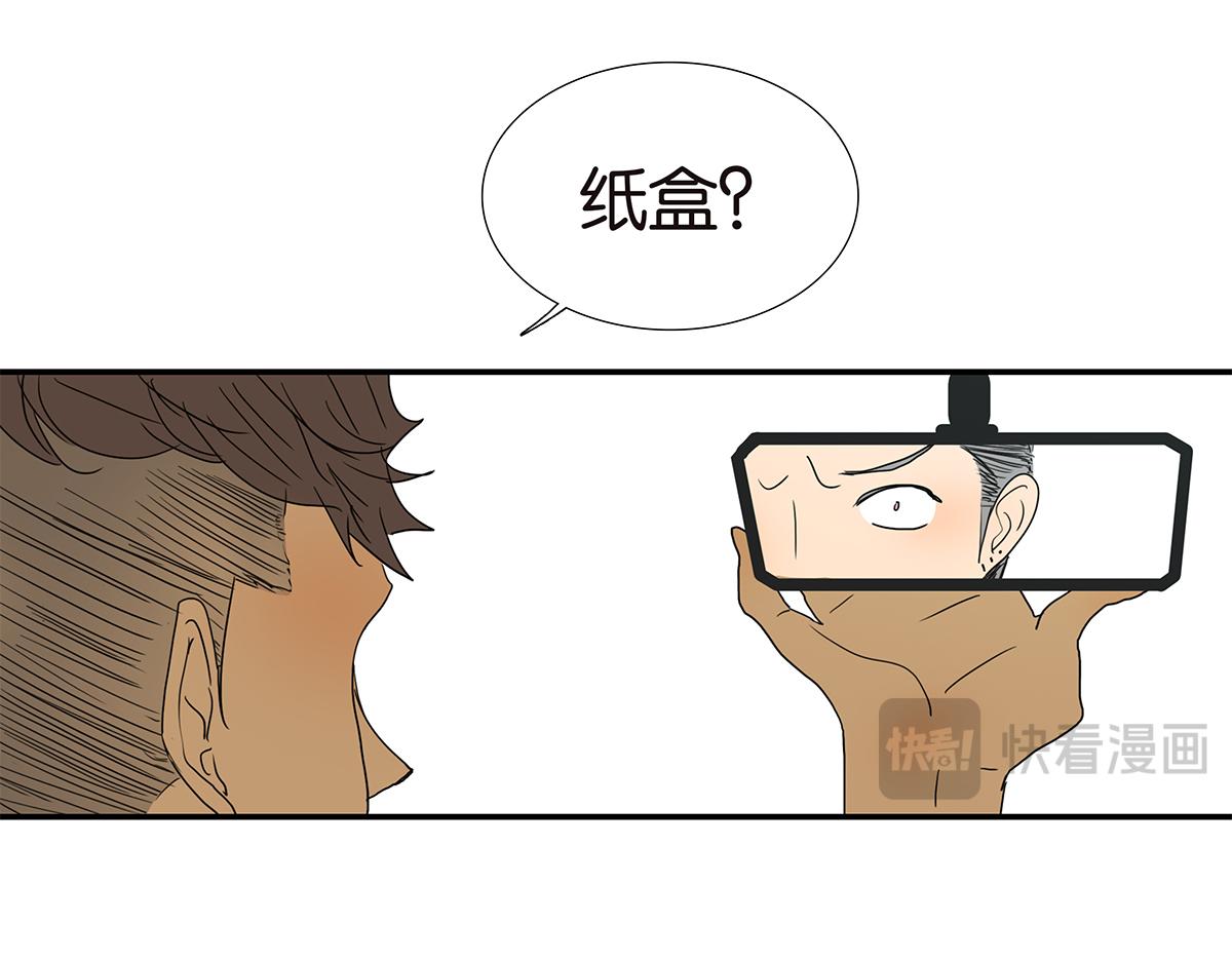 136话 茉莉(1/2)-第140话