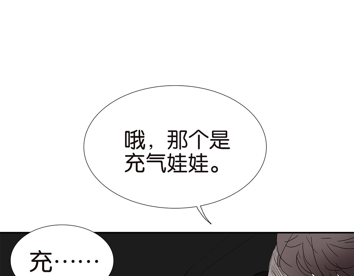 136话 茉莉(1/2)-第140话