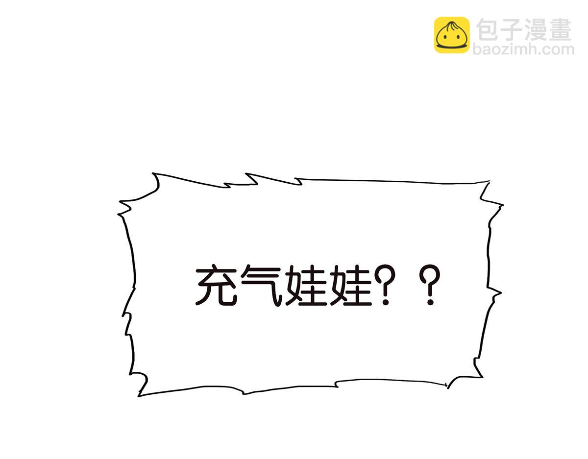 136话 茉莉(1/2)-第140话