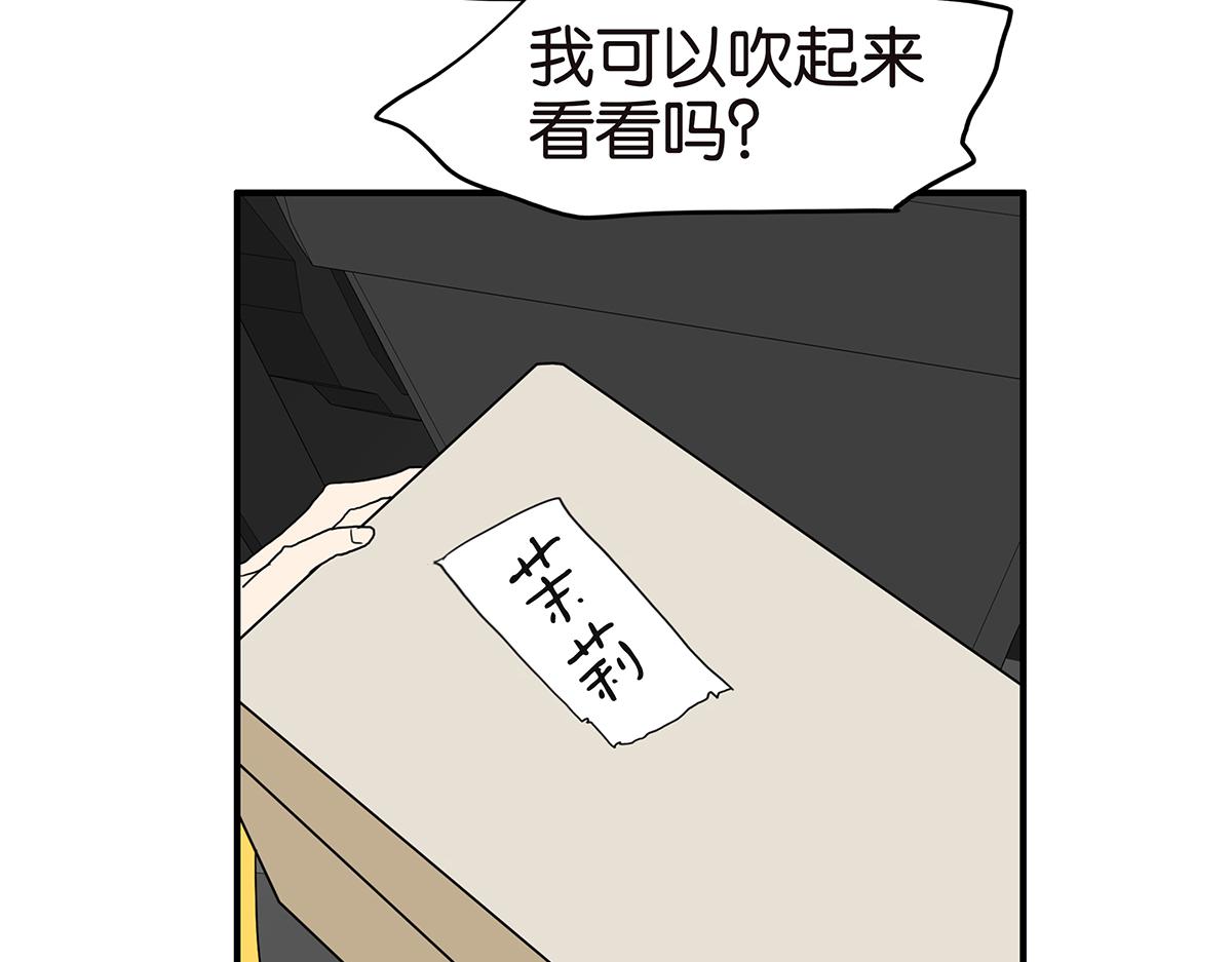 136话 茉莉(1/2)-第140话