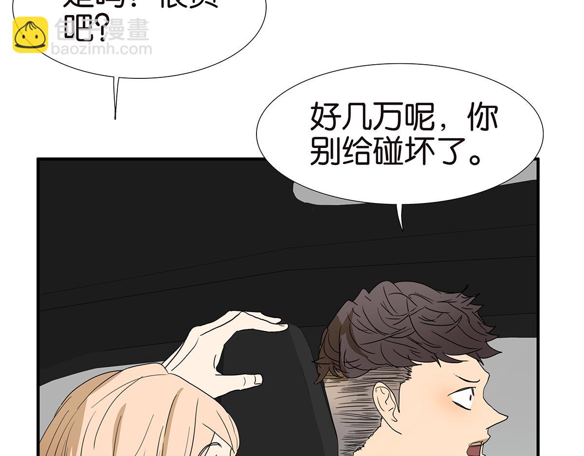136话 茉莉(1/2)-第140话