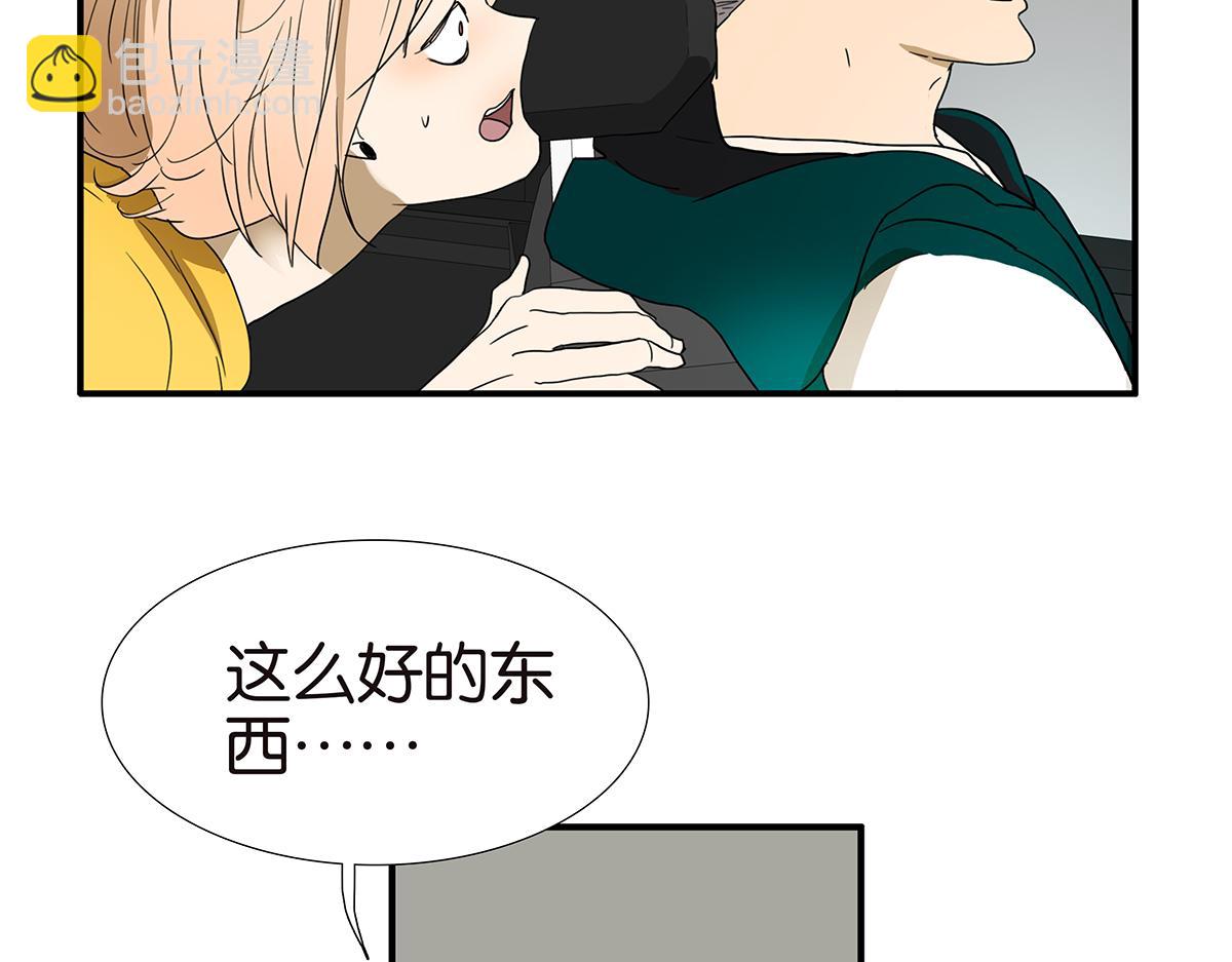136话 茉莉(1/2)-第140话