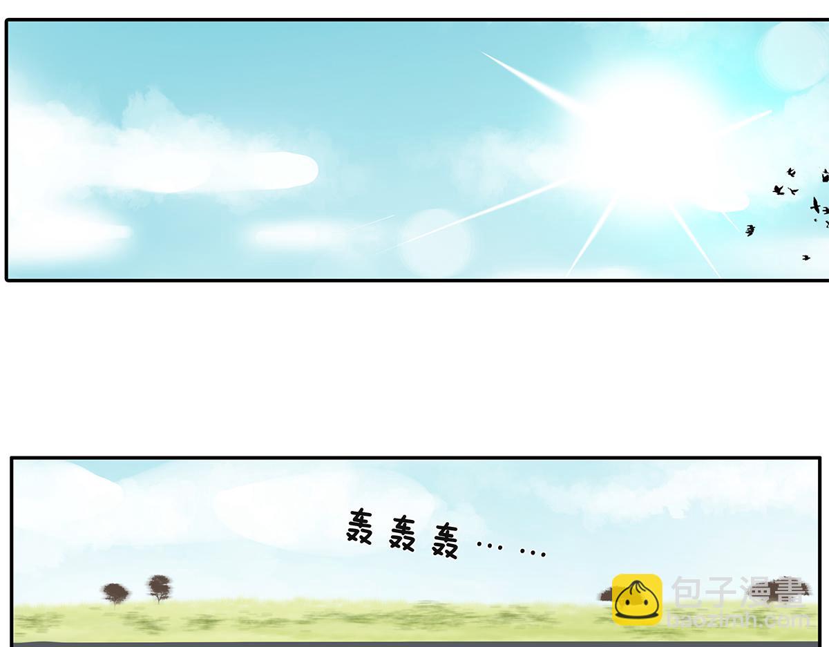 136话 茉莉(1/2)-第140话
