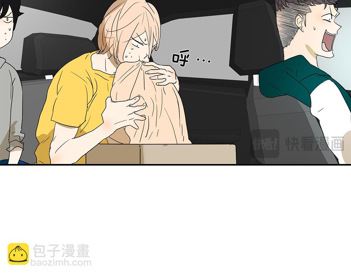 136话 茉莉(1/2)-第140话