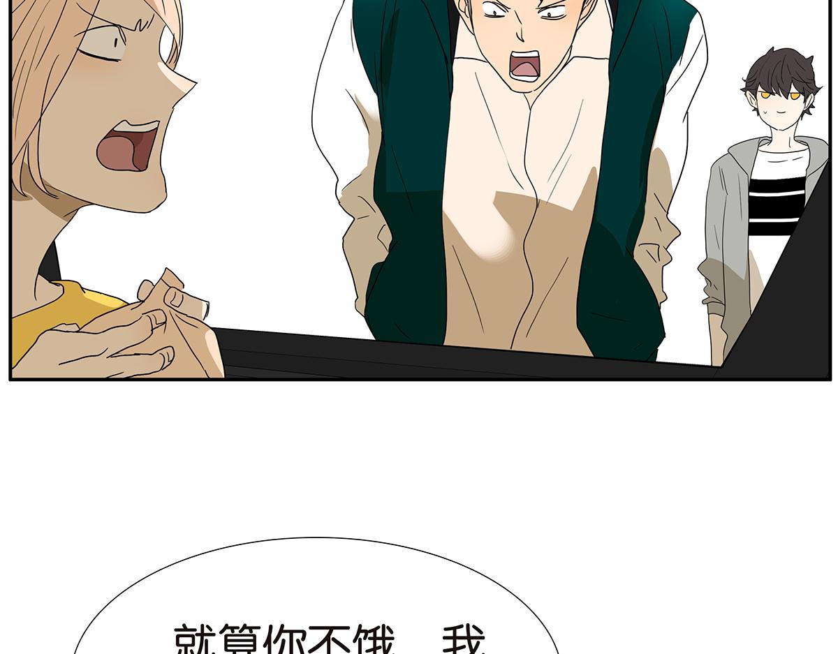 136话 茉莉(1/2)-第140话