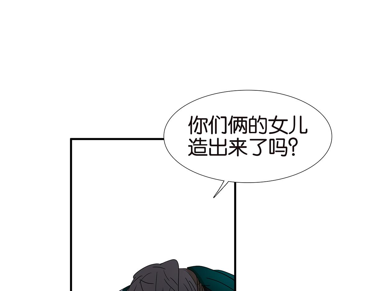 136话 茉莉(1/2)-第140话
