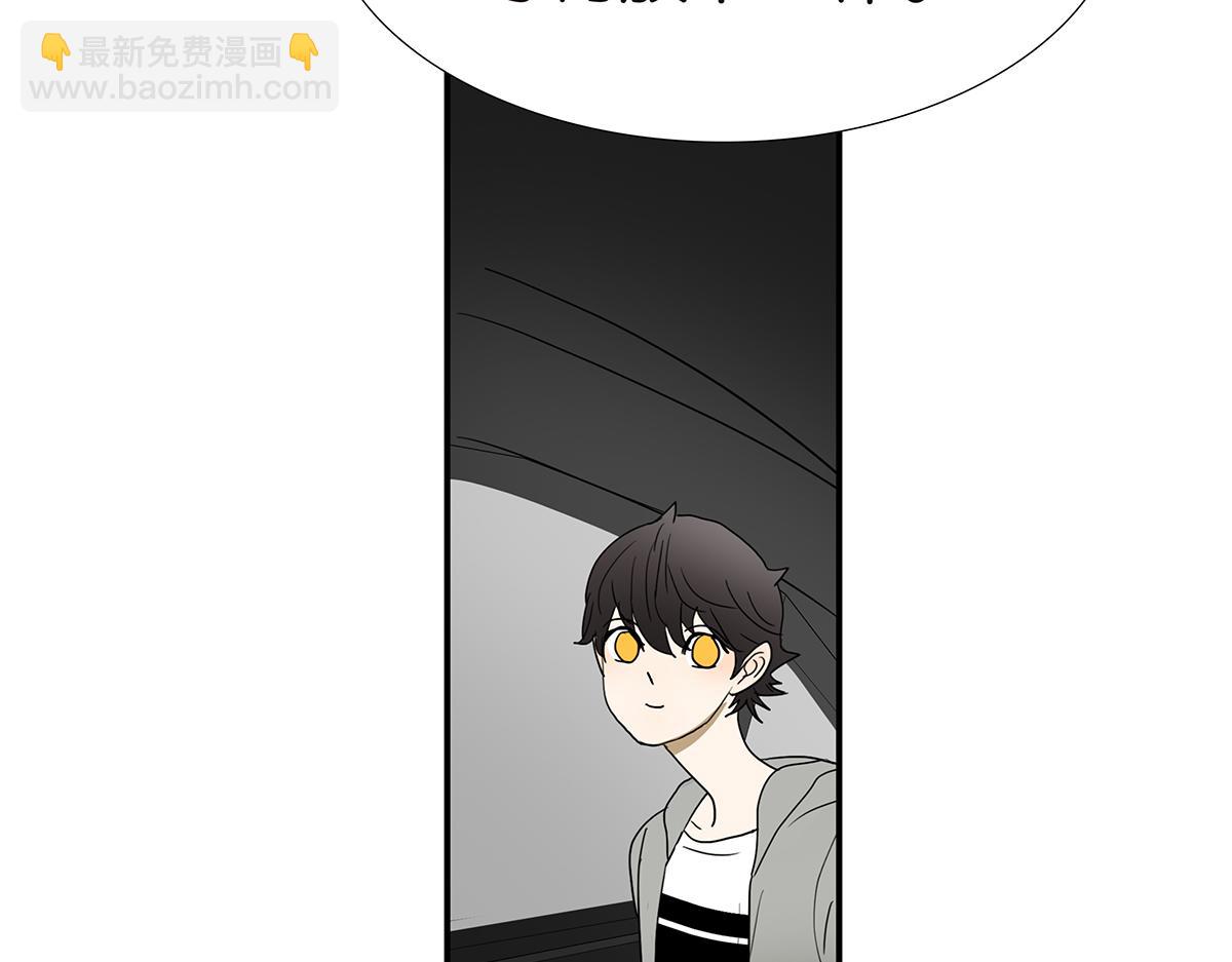 136话 茉莉(1/2)-第140话