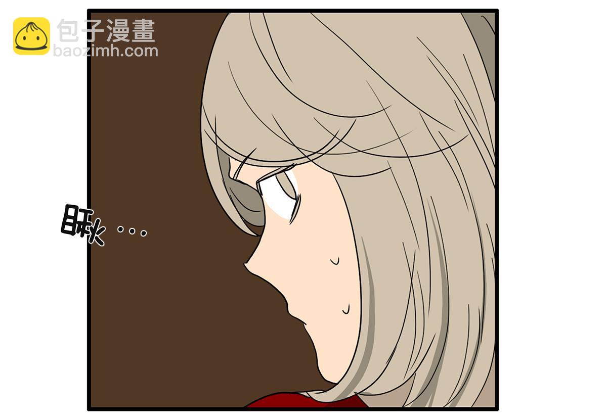 138话 小树的回击(1/2)-第142话