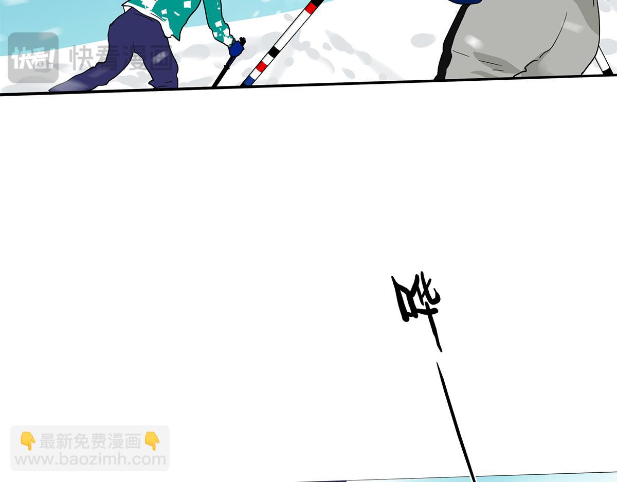 140话 意外(1/2)-第144话