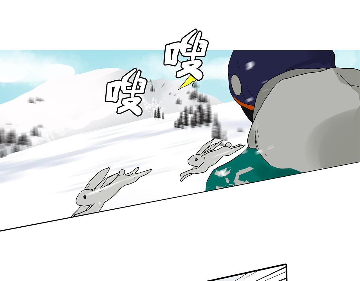 140话 意外(1/2)-第144话