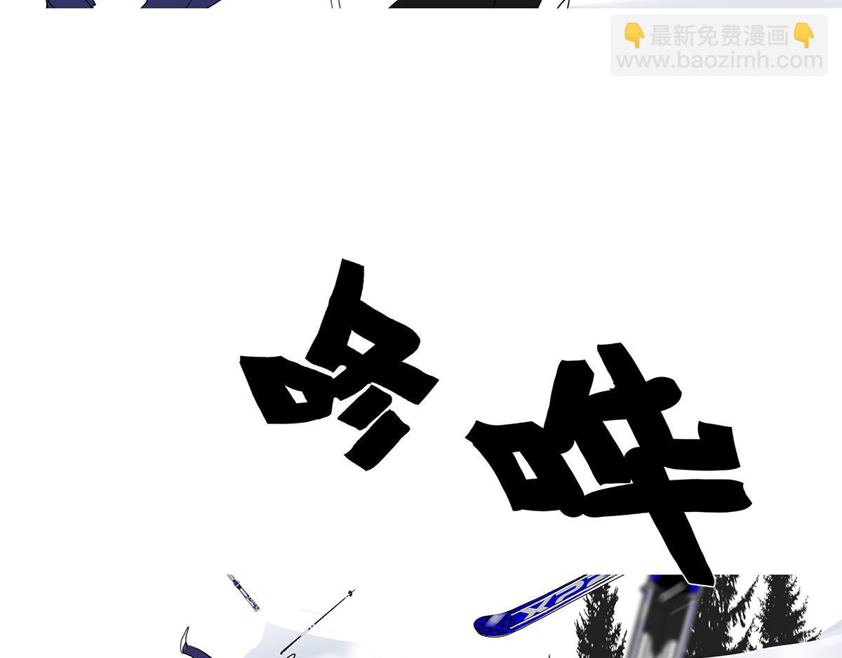 140话 意外(1/2)-第144话