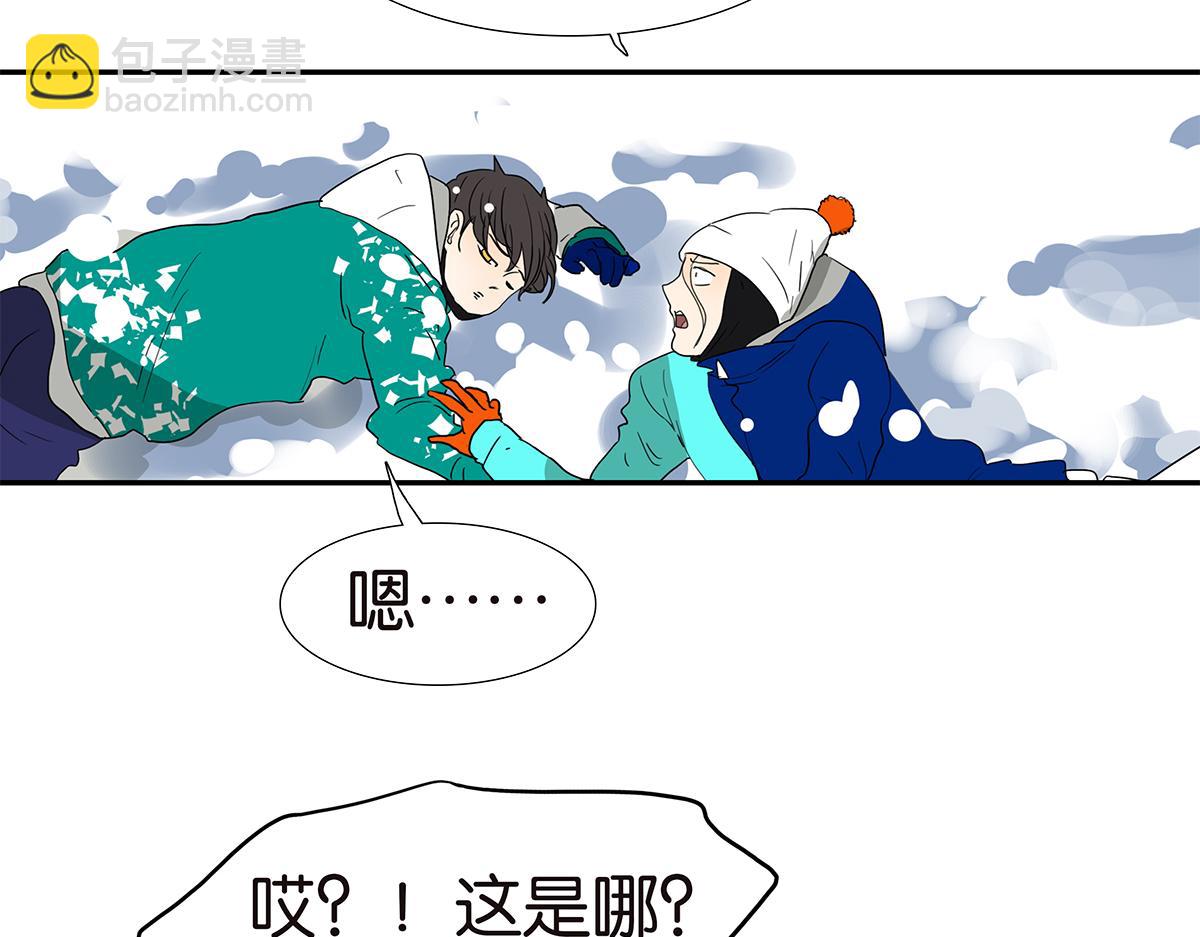 140话 意外(1/2)-第144话