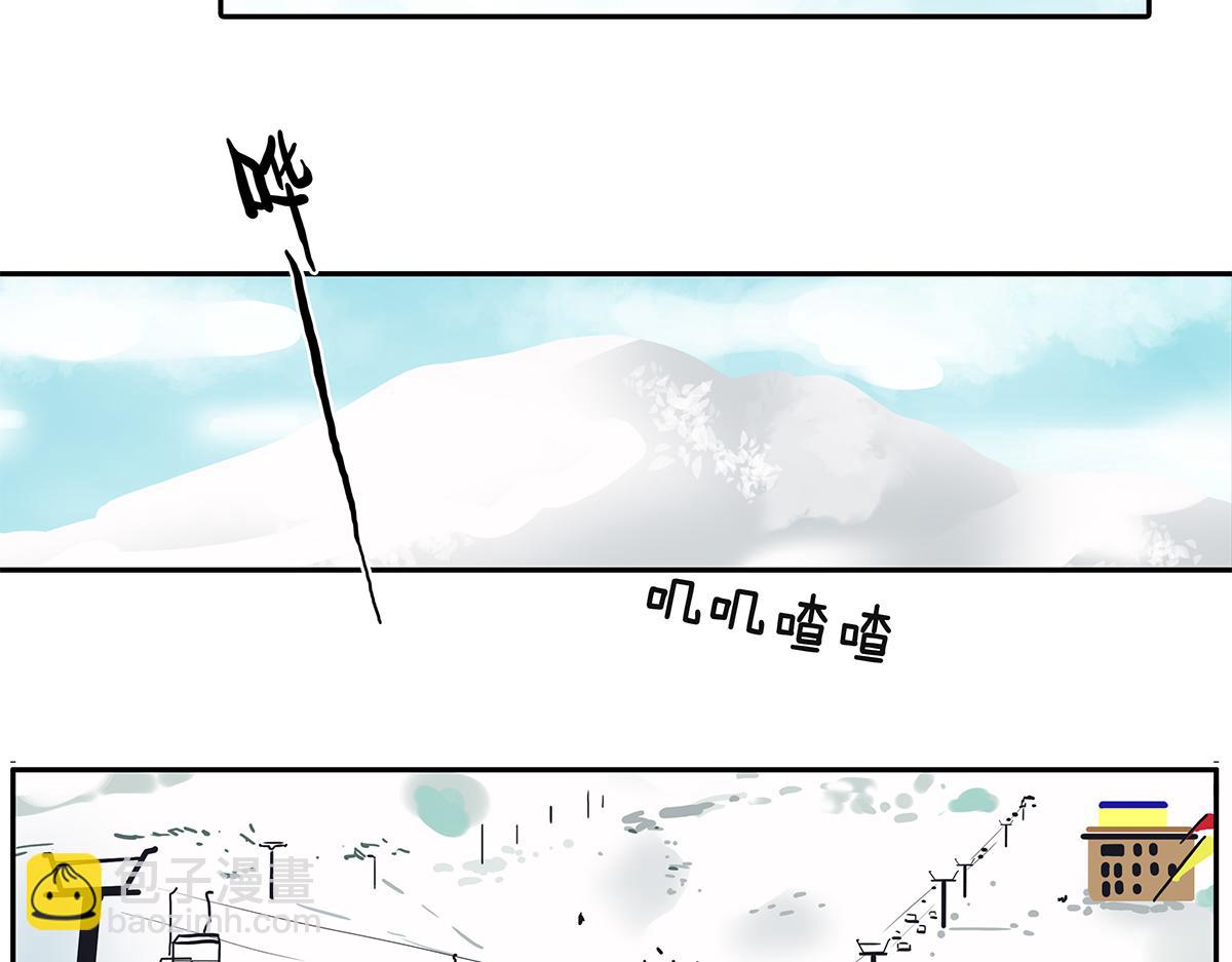 140话 意外(1/2)-第144话