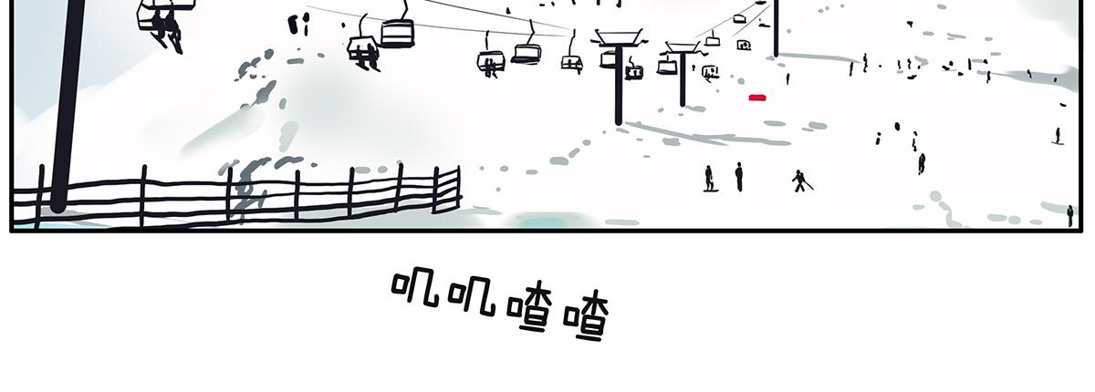 140话 意外(1/2)-第144话