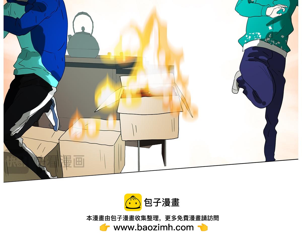 142话-宠坏(1/2)-第146话