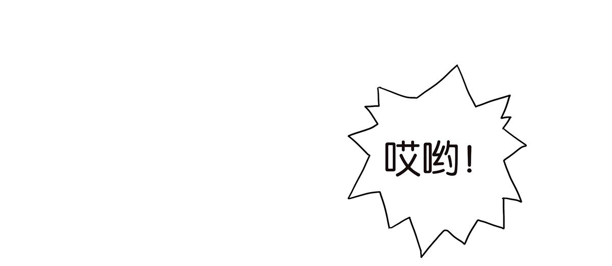 142话-宠坏(1/2)-第146话