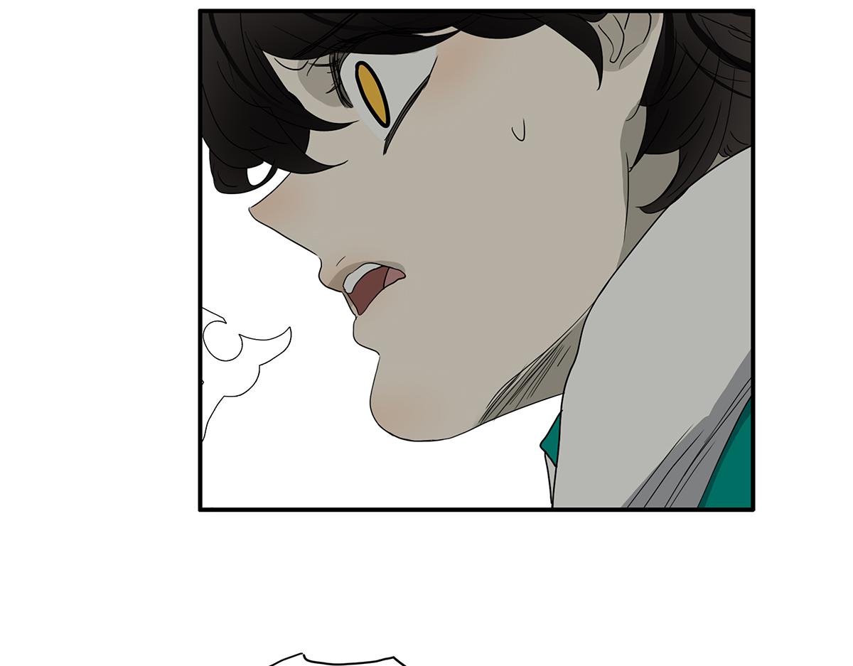 142话-宠坏(1/2)-第146话