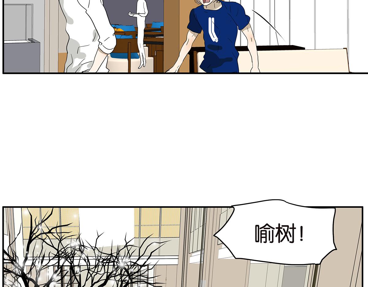 144话-为什么生气(1/2)-第148话