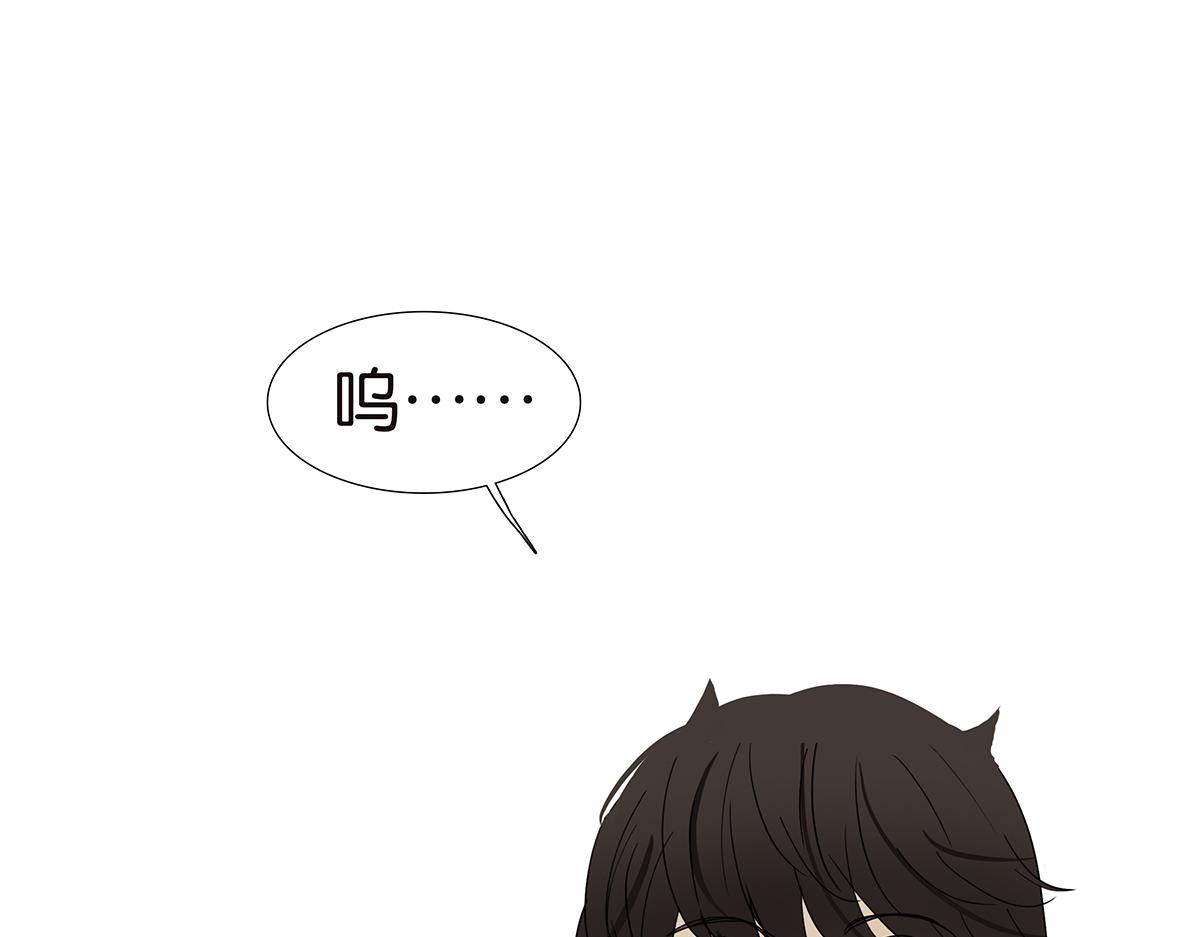 144话-为什么生气(1/2)-第148话