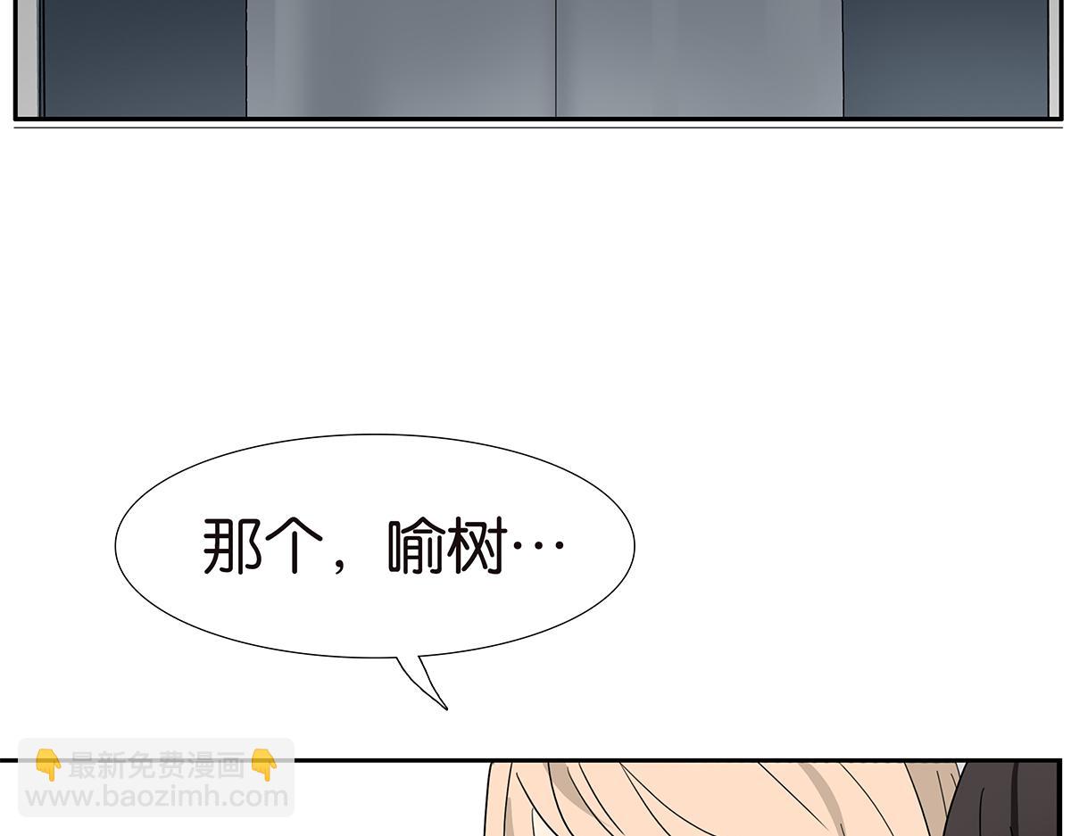 144话-为什么生气(1/2)-第148话