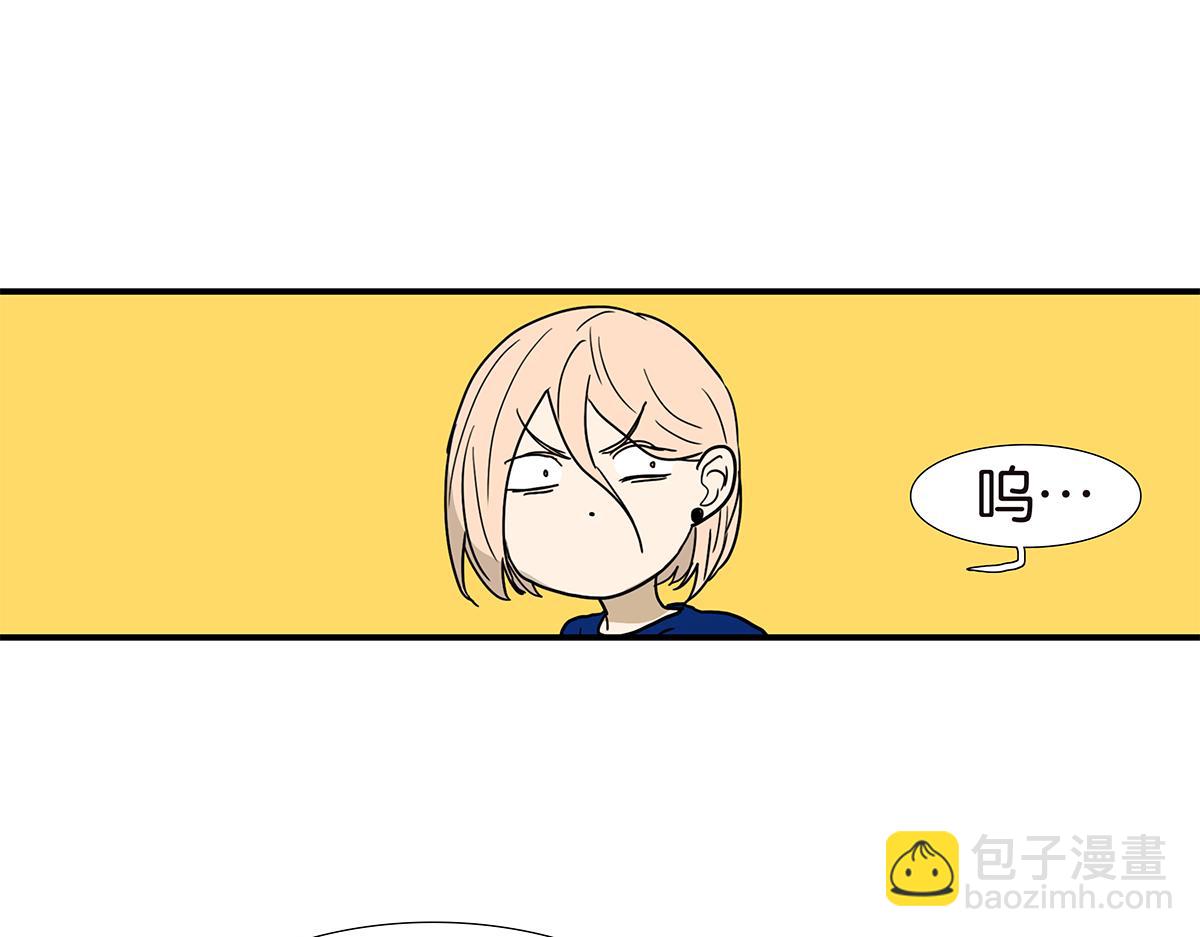 144话-为什么生气(1/2)-第148话