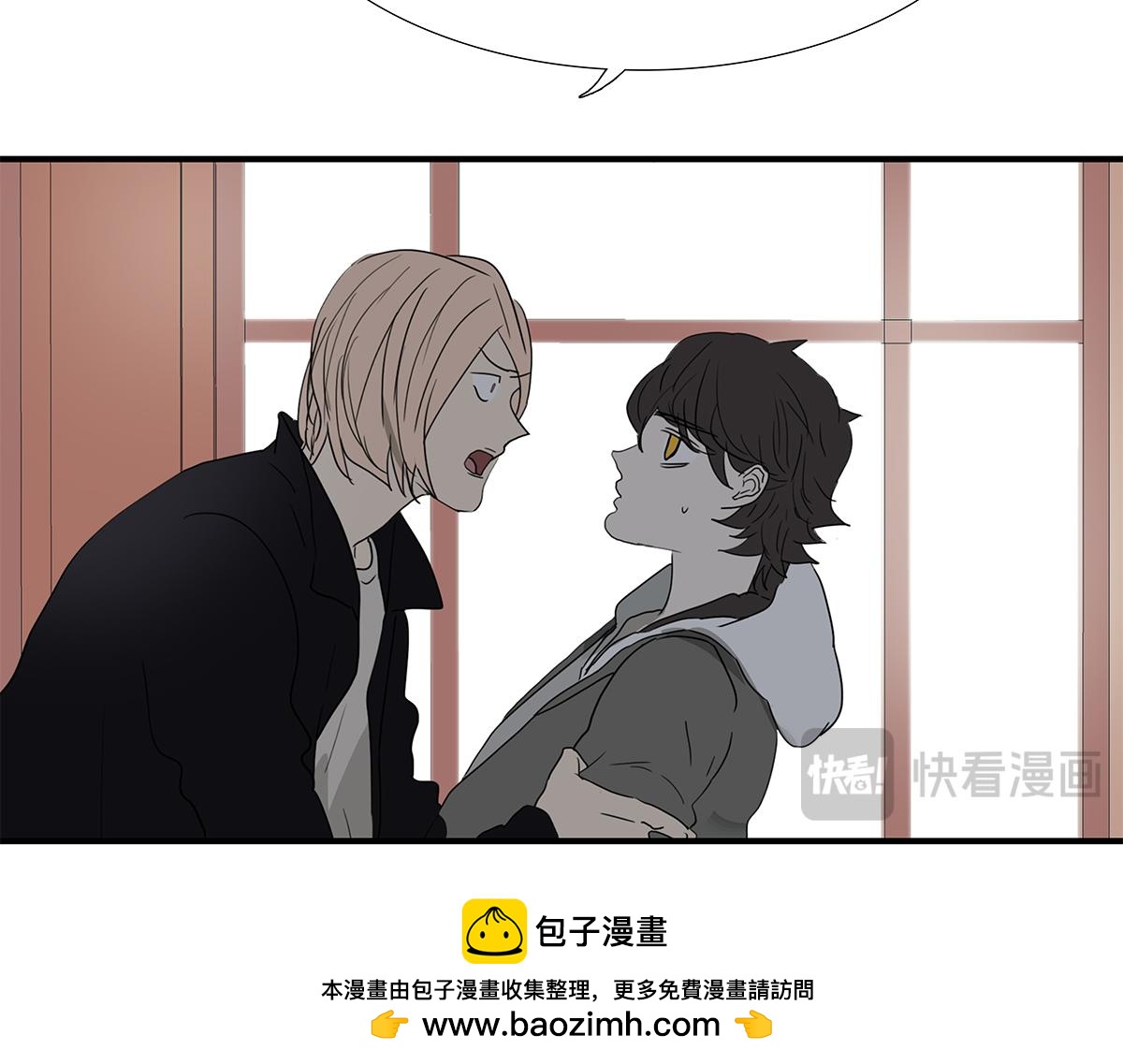 146话-连载以来第一个(1/2)-第150话