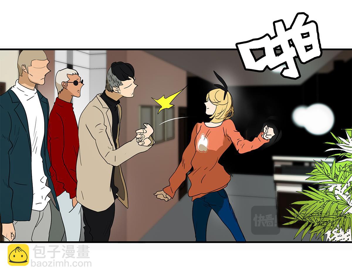 148话-渣男(1/2)-第152话