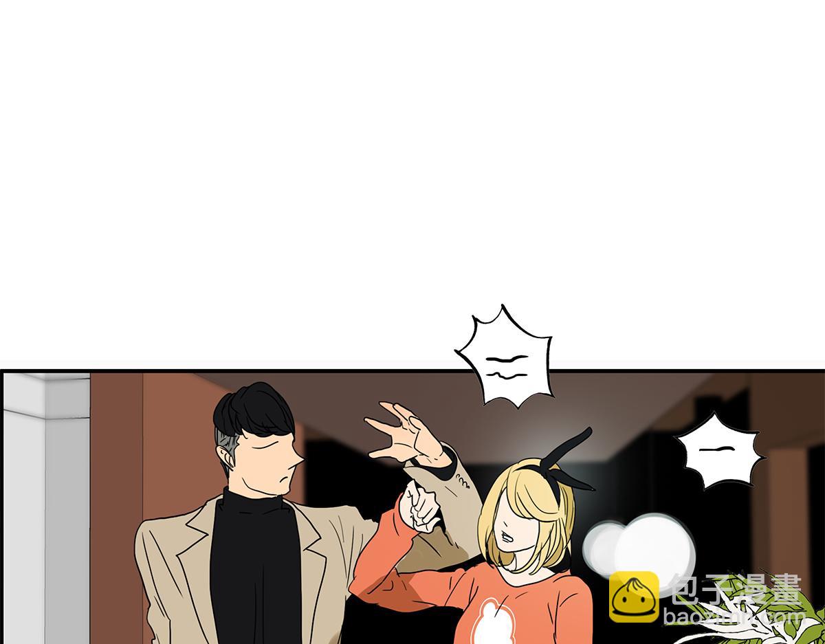 148话-渣男(1/2)-第152话