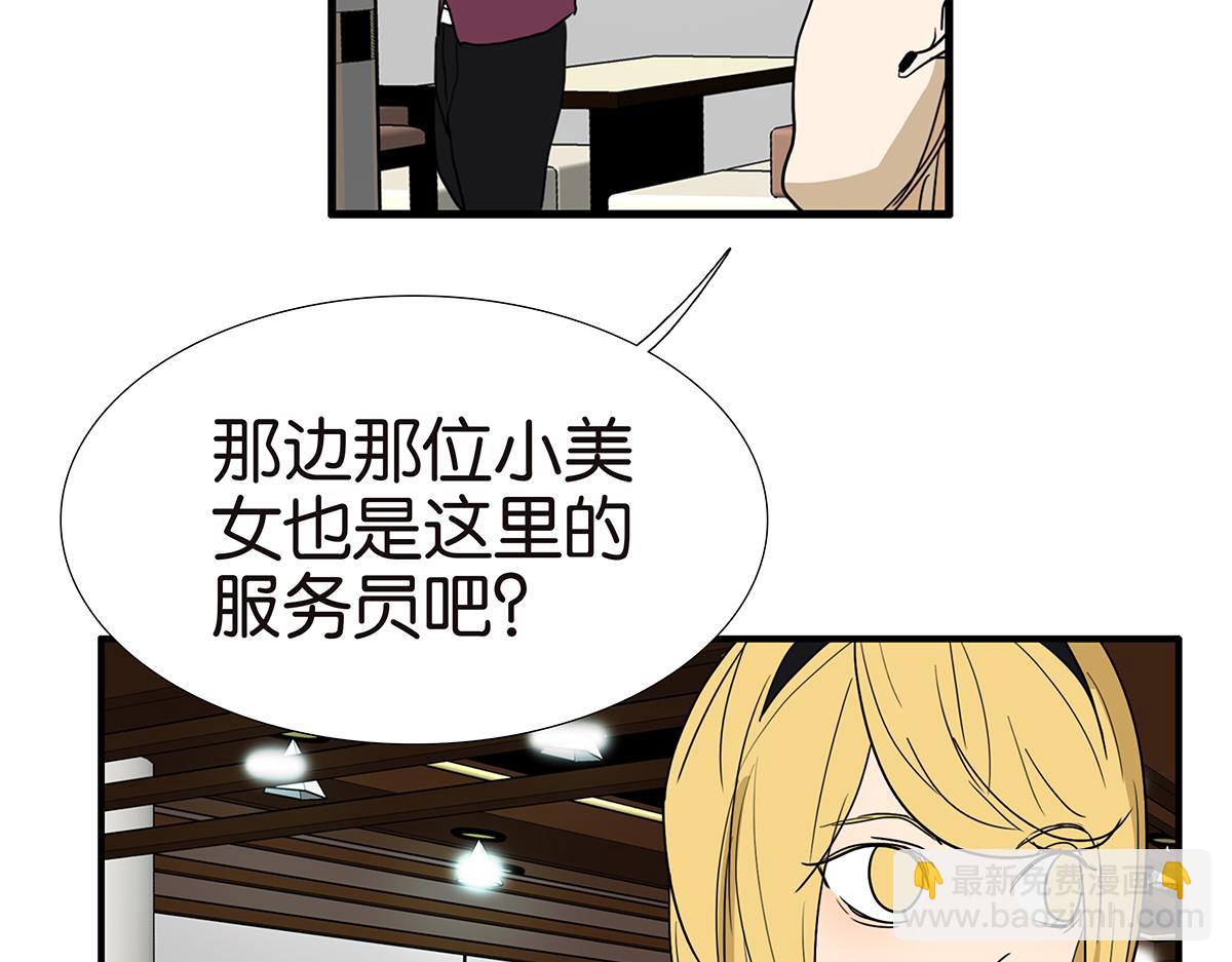 148话-渣男(1/2)-第152话
