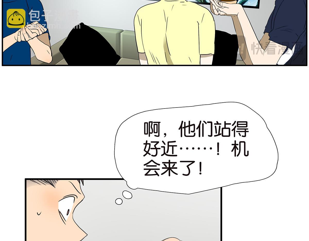 152话-自愿相爱，永不变心(1/2)-第156话