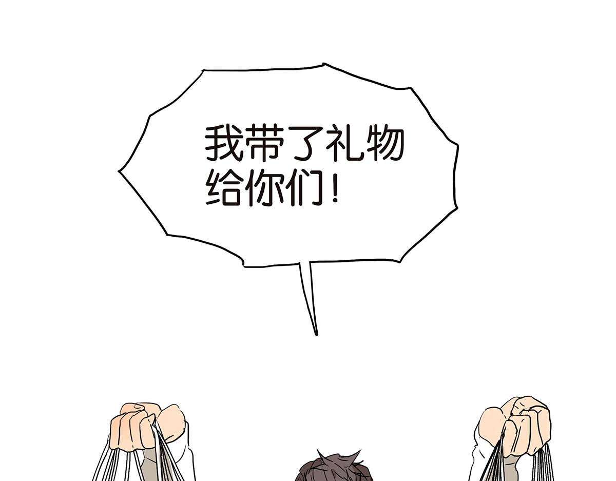 152话-自愿相爱，永不变心(1/2)-第156话
