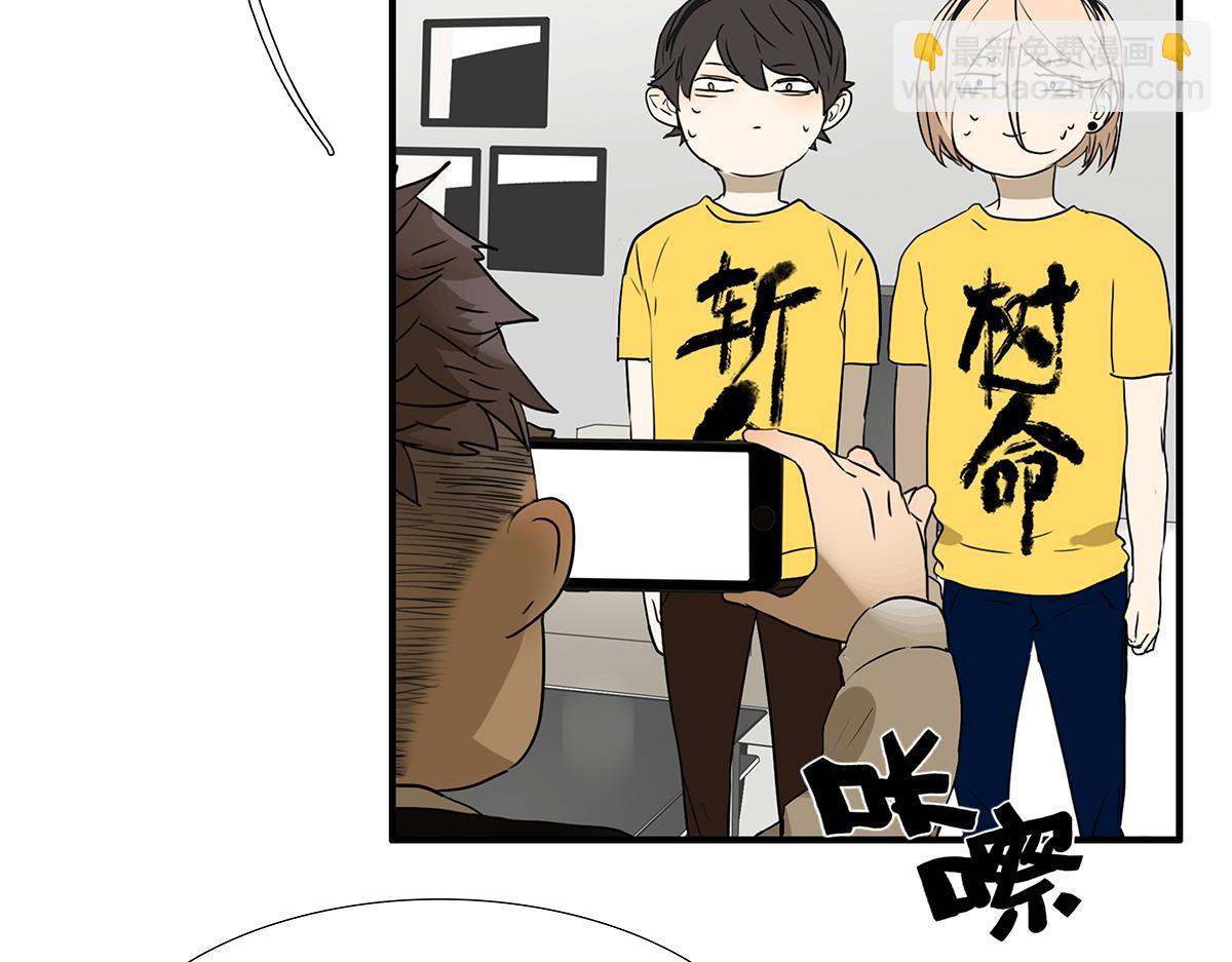 152话-自愿相爱，永不变心(1/2)-第156话