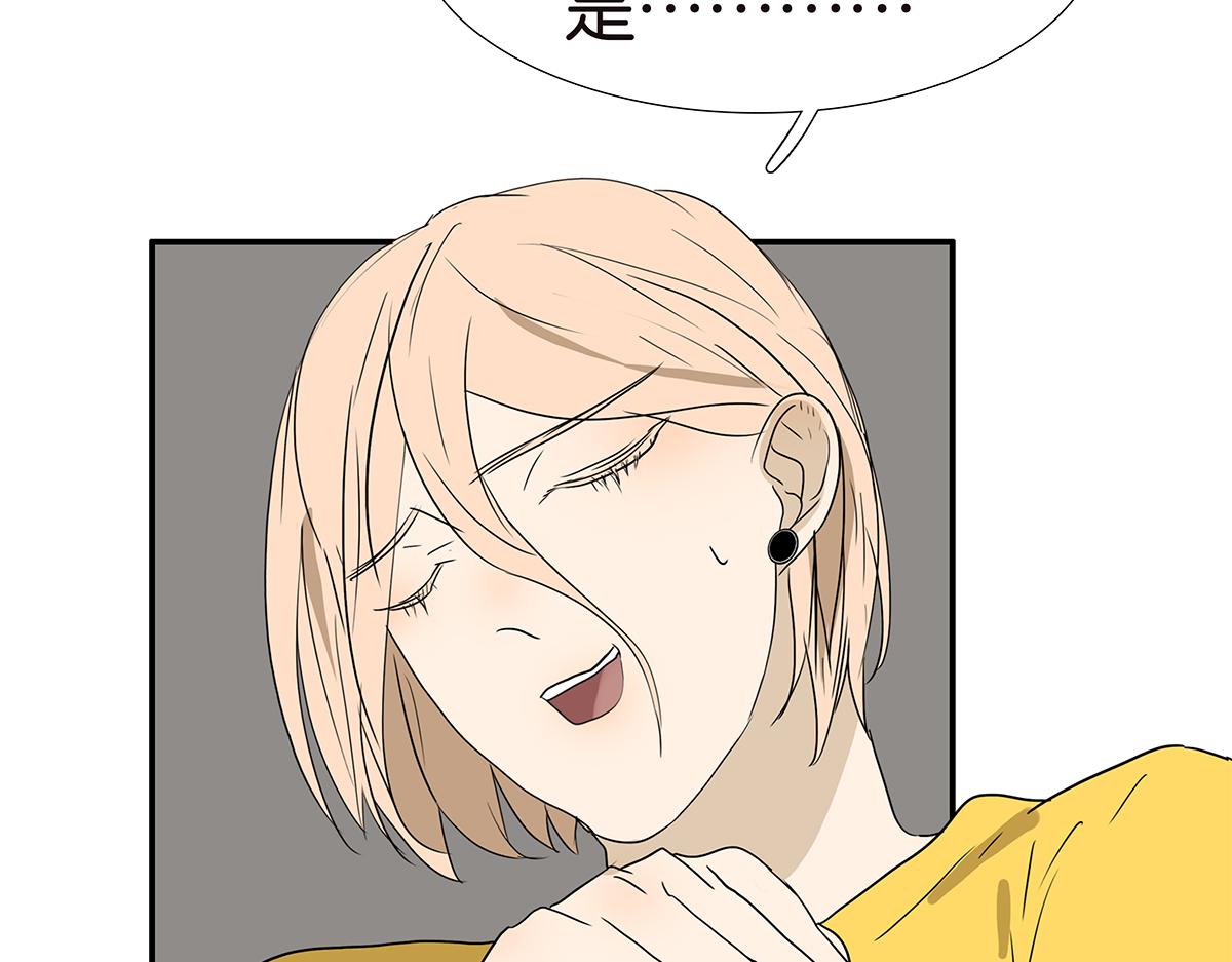 152话-自愿相爱，永不变心(1/2)-第156话