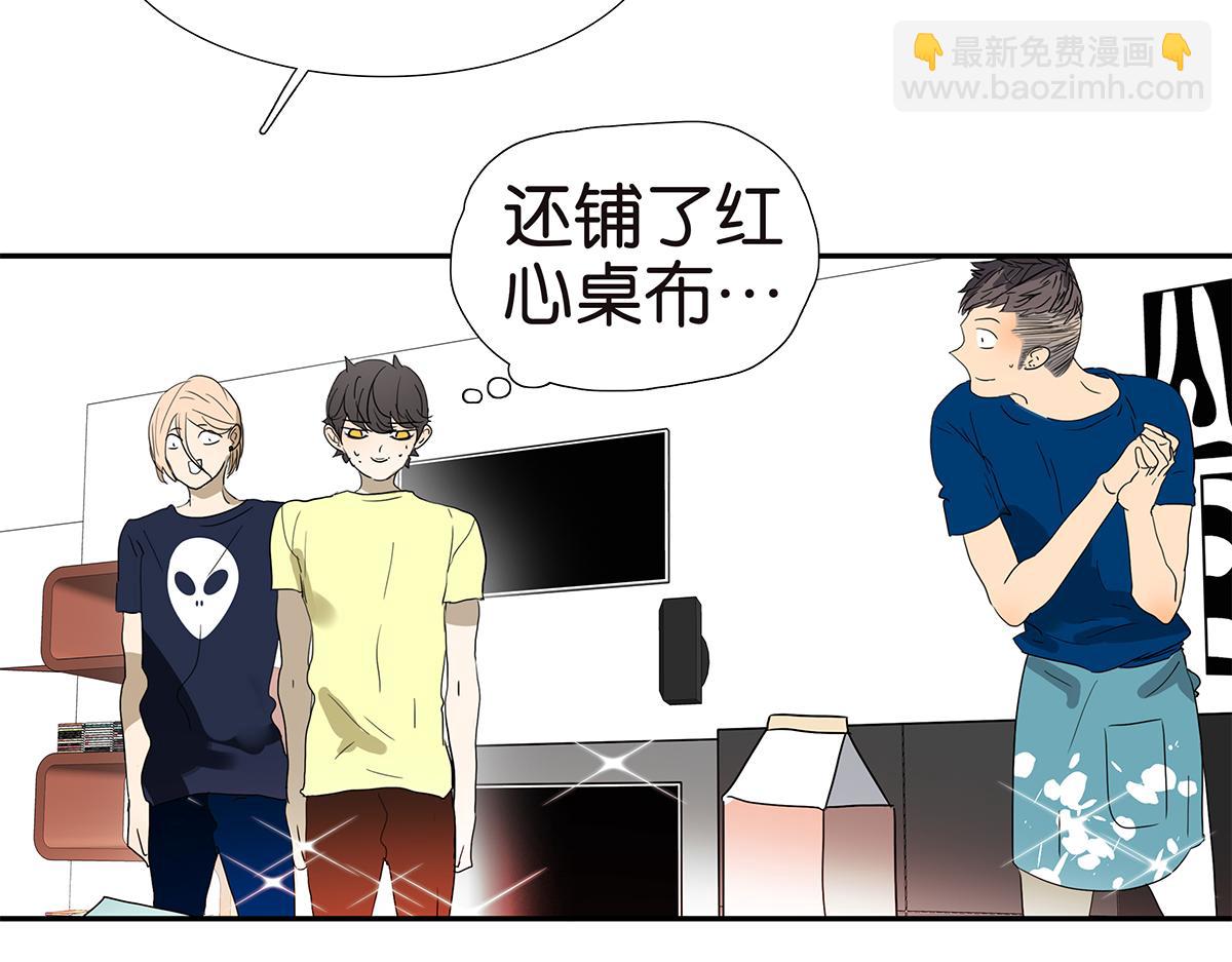 152话-自愿相爱，永不变心(1/2)-第156话