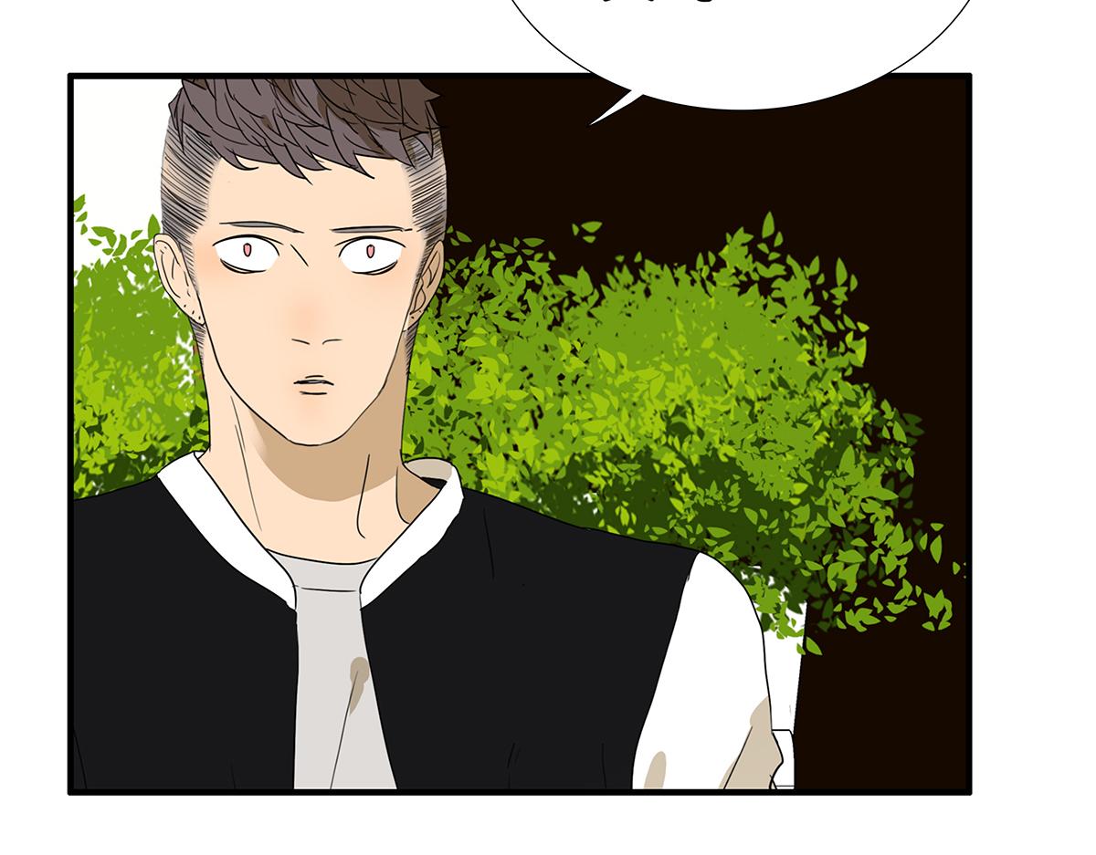 154话-不喜欢男人的理由(1/2)-第158话