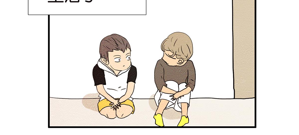 154话-不喜欢男人的理由(1/2)-第158话