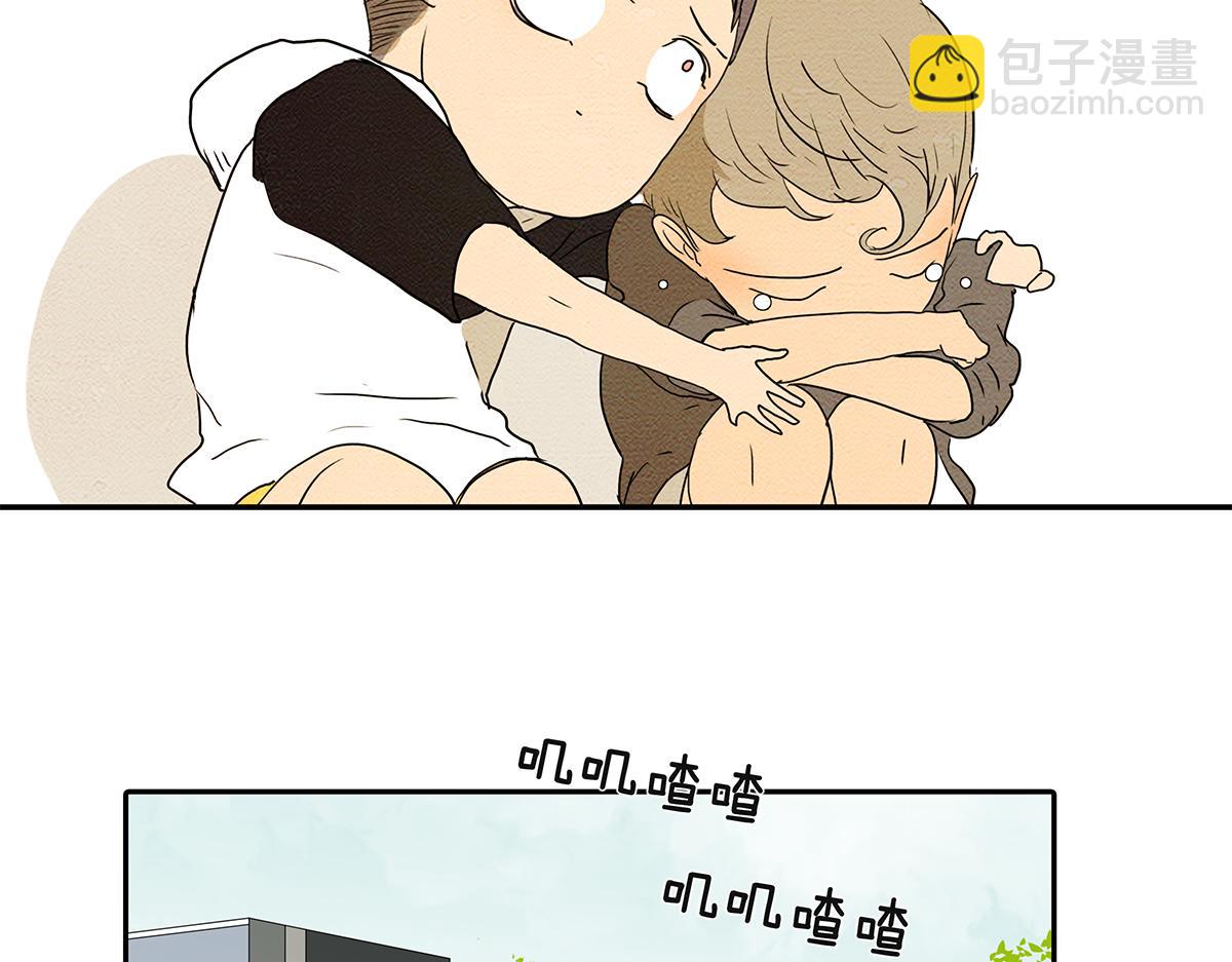 154话-不喜欢男人的理由(1/2)-第158话