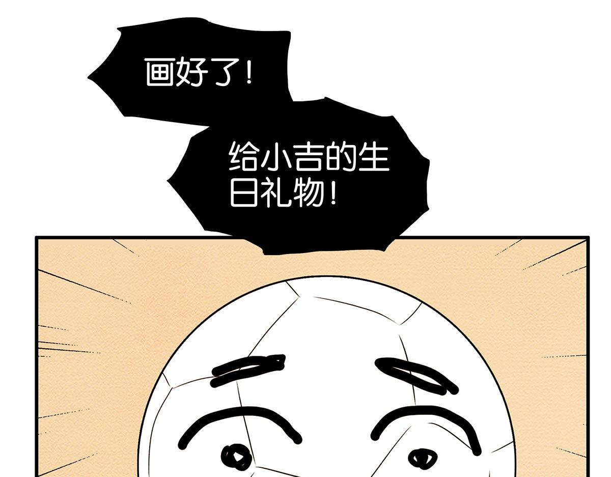 154话-不喜欢男人的理由(1/2)-第158话
