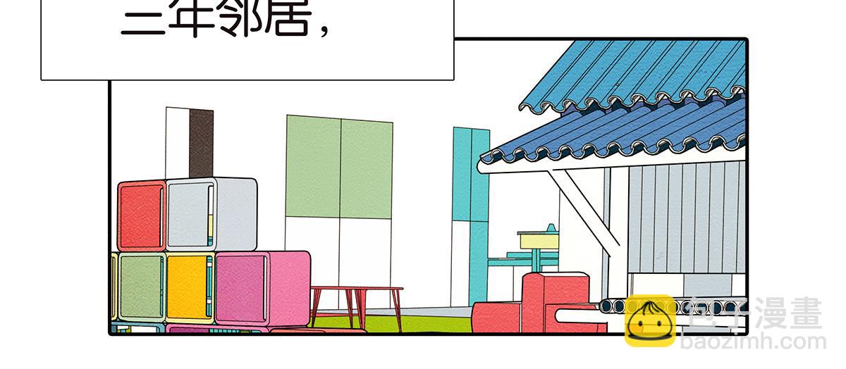 154话-不喜欢男人的理由(1/2)-第158话