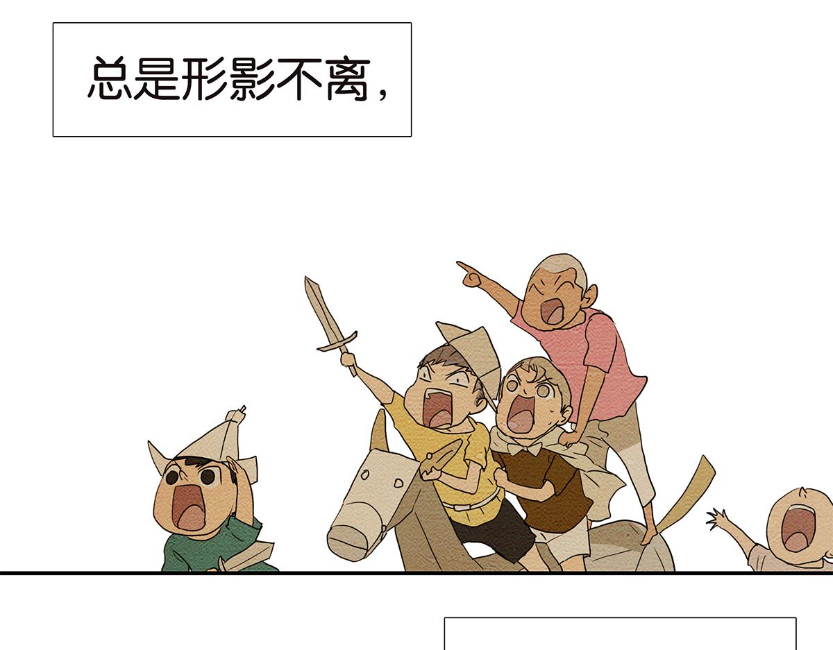 154话-不喜欢男人的理由(1/2)-第158话