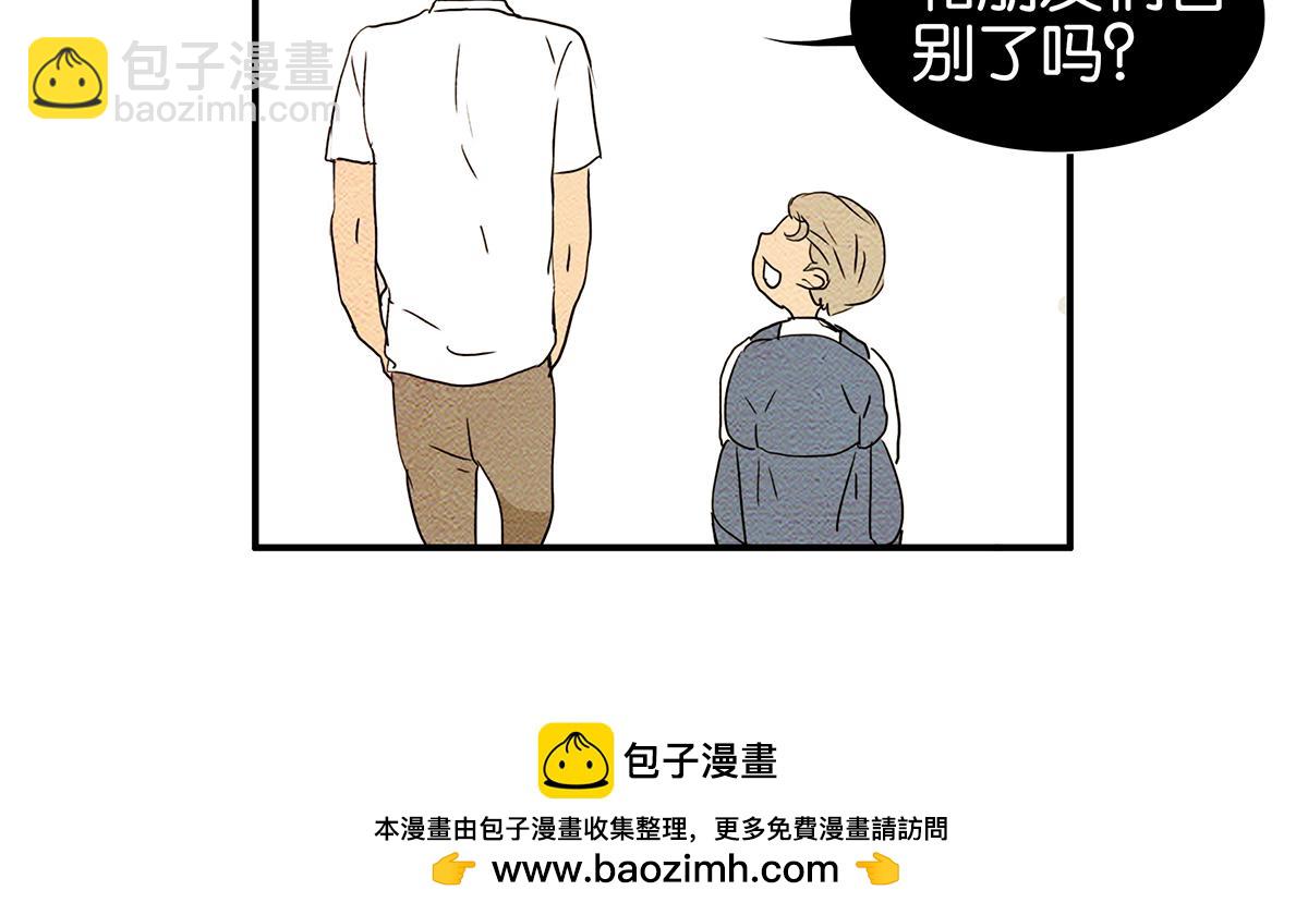 154话-不喜欢男人的理由(1/2)-第158话