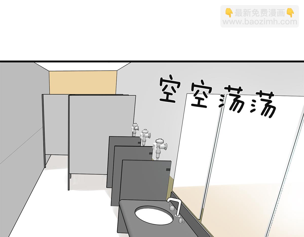 156话-不如我来(1/2)-第160话