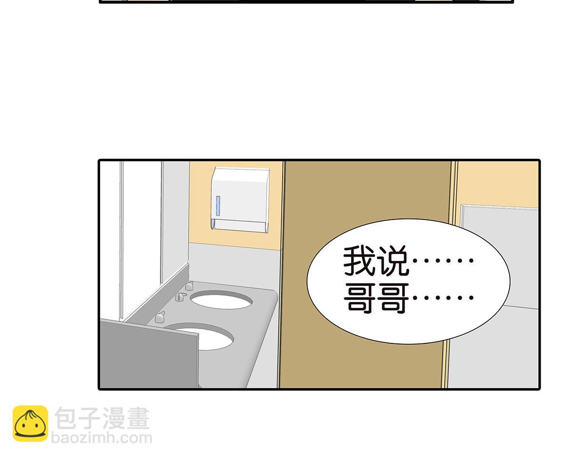 156话-不如我来(1/2)-第160话
