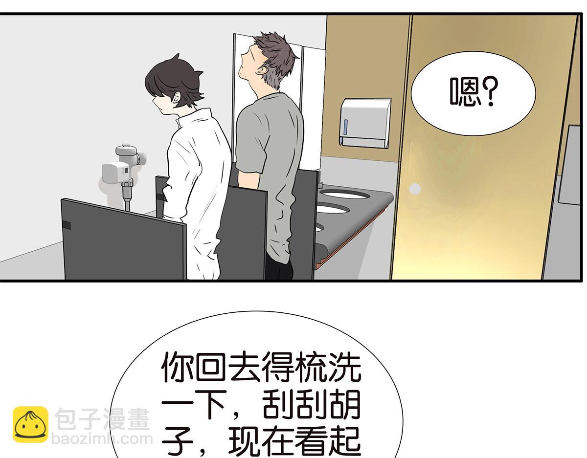 156话-不如我来(1/2)-第160话