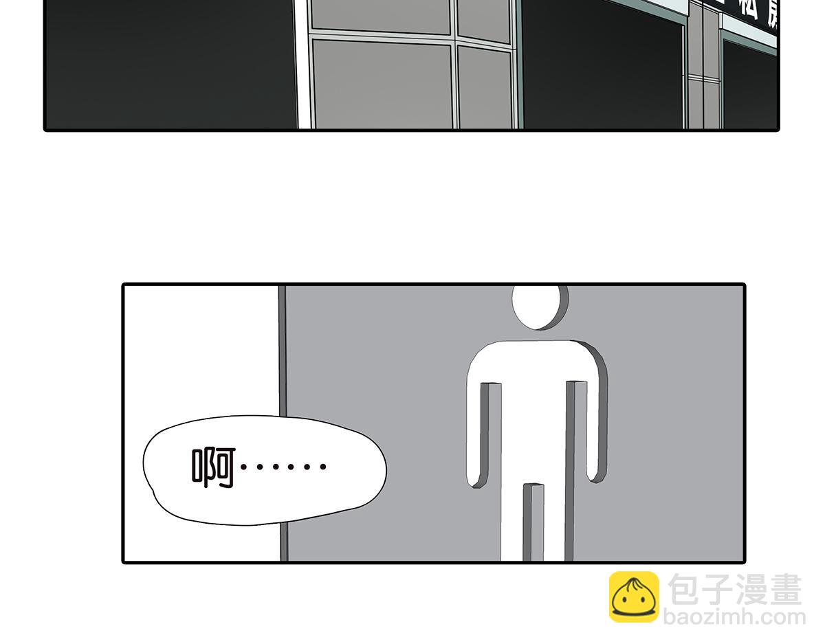 156话-不如我来(1/2)-第160话